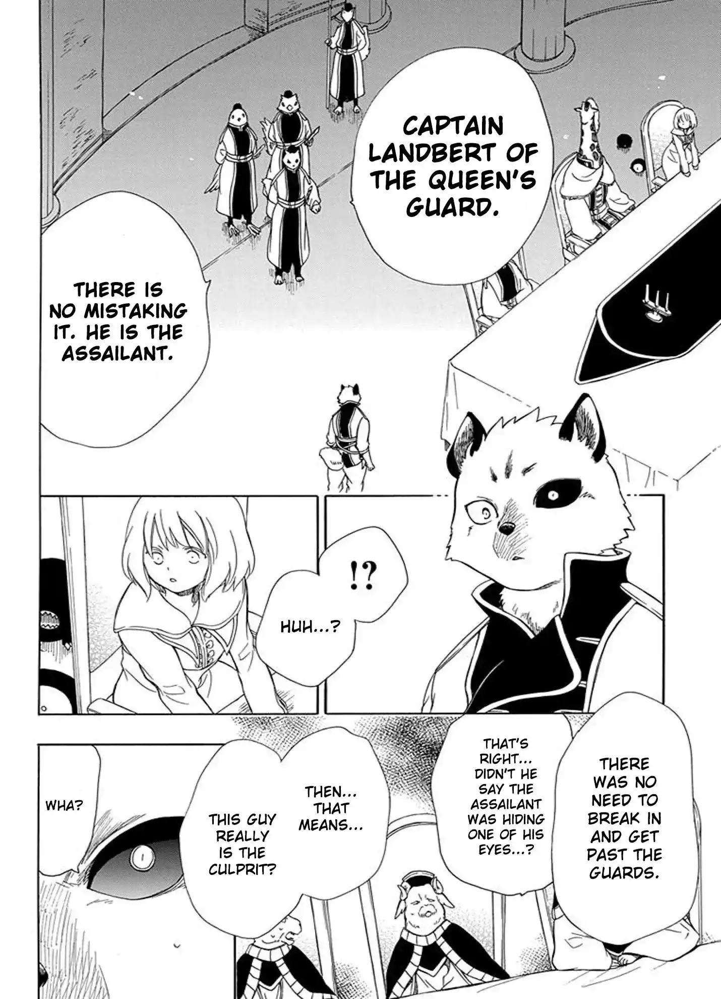 Niehime to Kemono no Ou Chapter 42 7